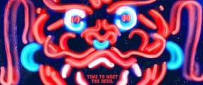 Only God Forgives