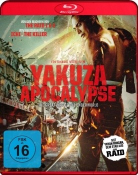 Yakuza Apocalypse - Jetzt bei amazon.de bestellen!