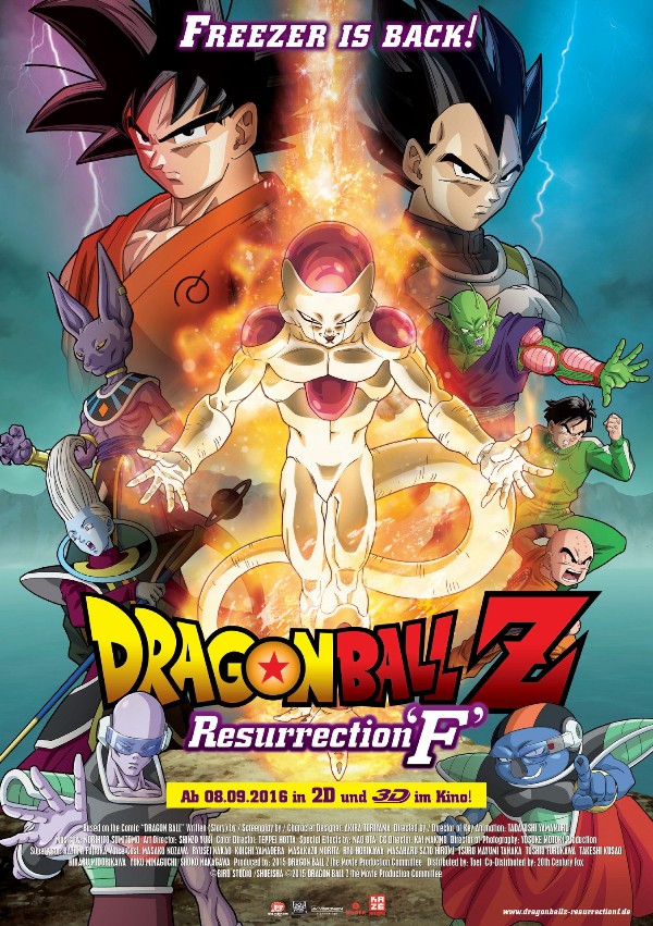 dragonball_z_resurrection_f_1