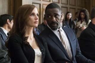mollysgame_1