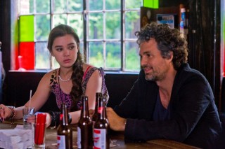 BEGIN AGAIN