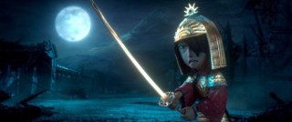 kubo_1