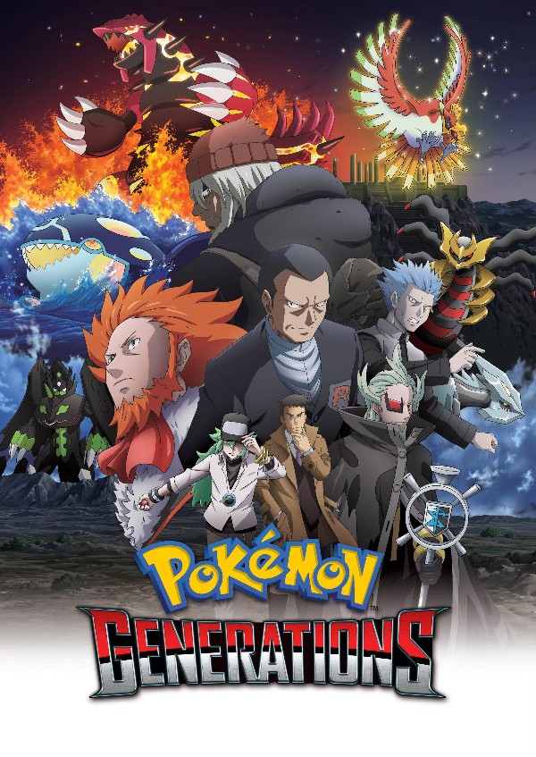 pokemon_generations_1