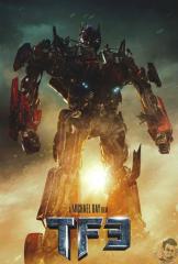 Transformers: Dark of the Moon
