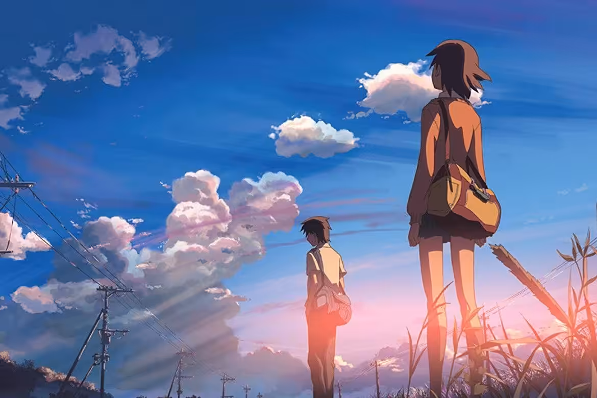 Byôsoku 5 senchimêtoru