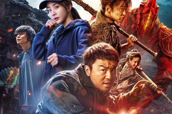 A Writer's Odyssey - Wächter der Zeit