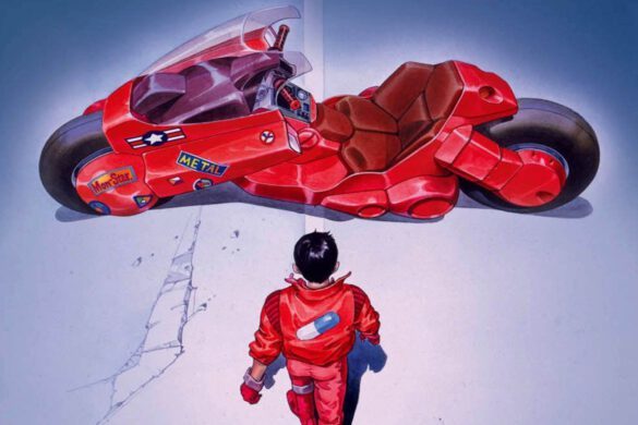Akira 1988