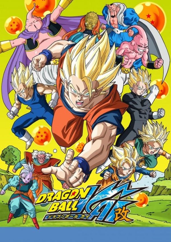 Dragon Ball Z Kai 09 15 Serienkritik Myofb De