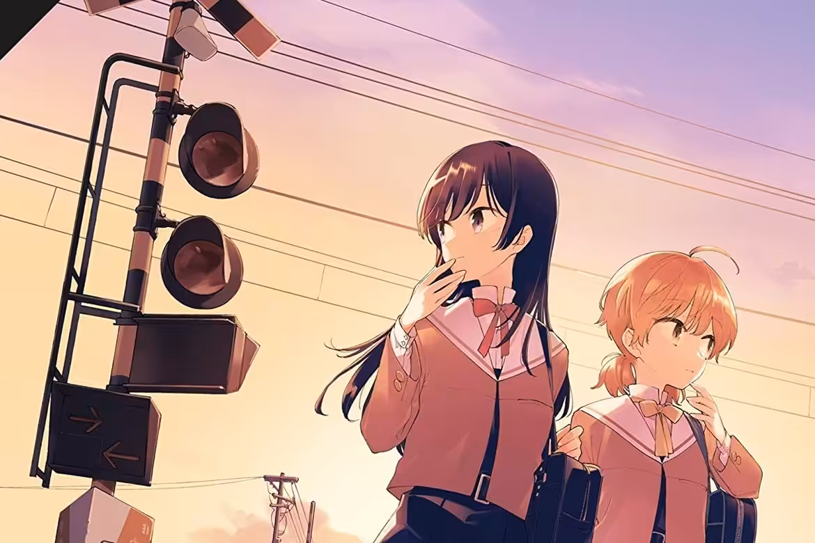 Bloom into you Anime deutsch