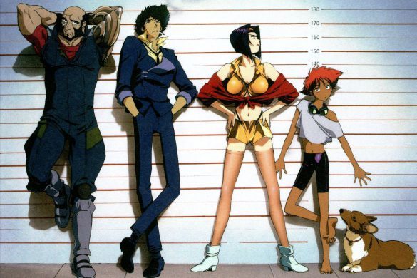 Cowboy Bebop