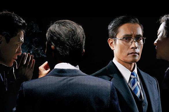 The Man Standing Next