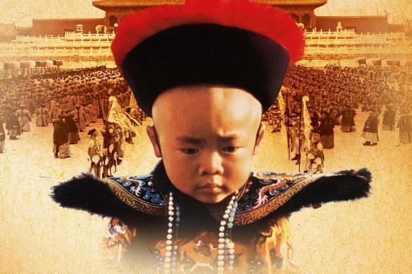 Der letzte Kaiser