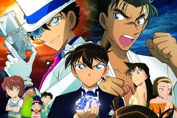 Detektiv Conan Anime Night KAZE