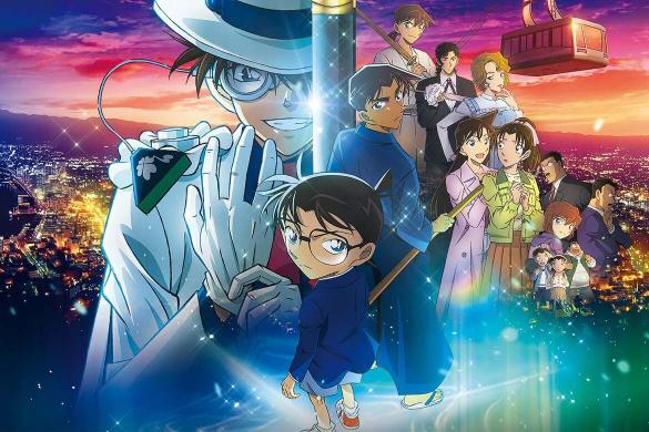 Detektiv Conan: Das 1-Million-Dollar-Pentagramm