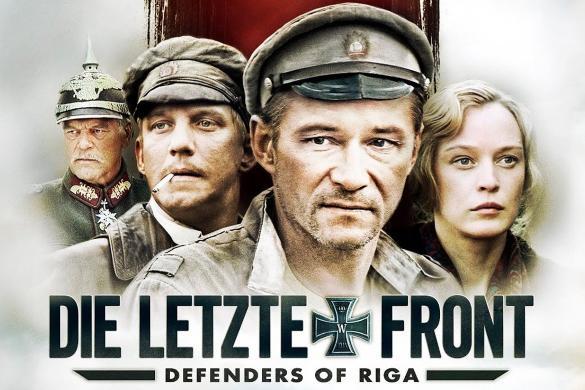 Die letzte Front 2007