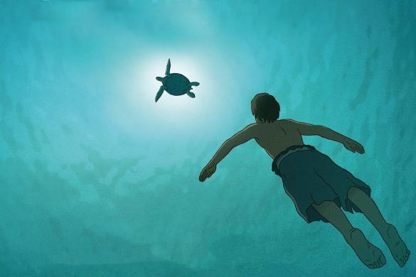 Die rote Schildkröte 2016