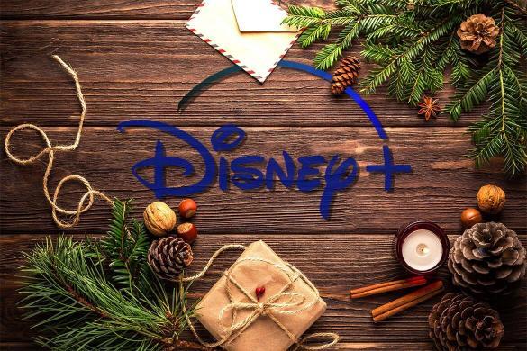 Gewinnspiel Disney 2023