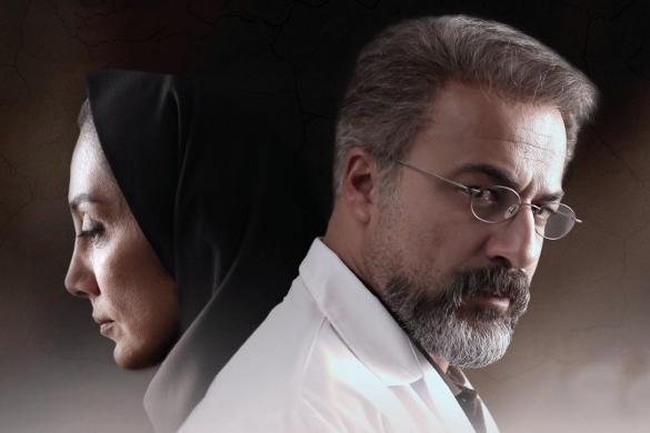 Eine moralische Entscheidung 2017