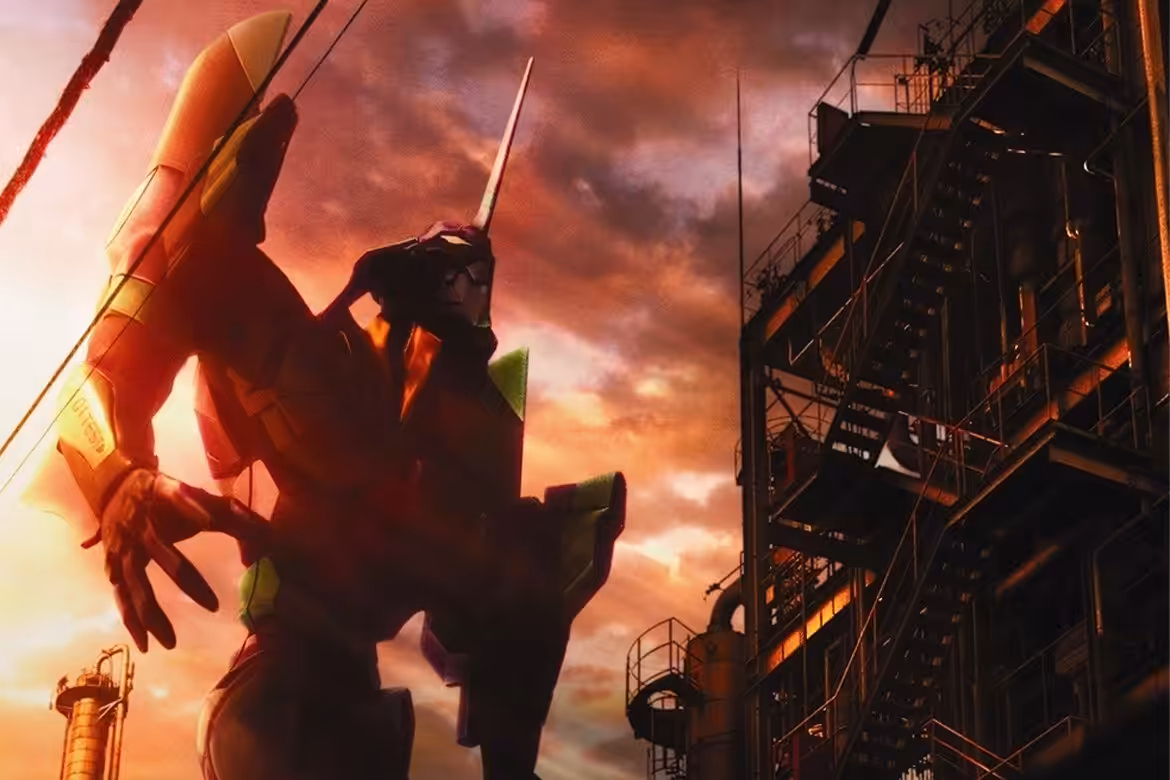 Evangelion: 1.0 You Are (Not) Alone. 2007