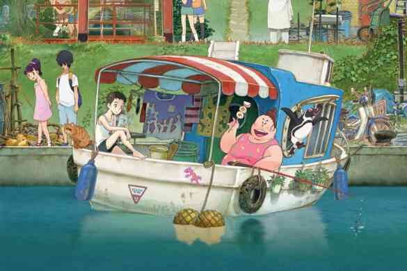 Fortune Favors Lady Nikuko