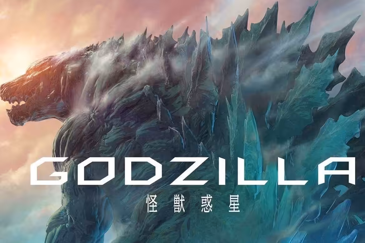 Godzilla: Planet der Monster
