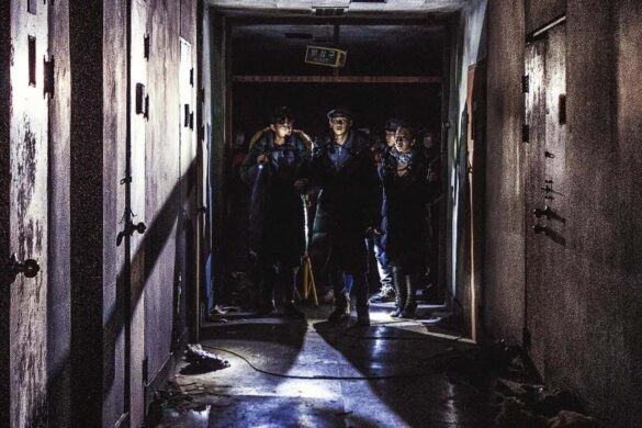 Gonjiam: Haunted Asylum