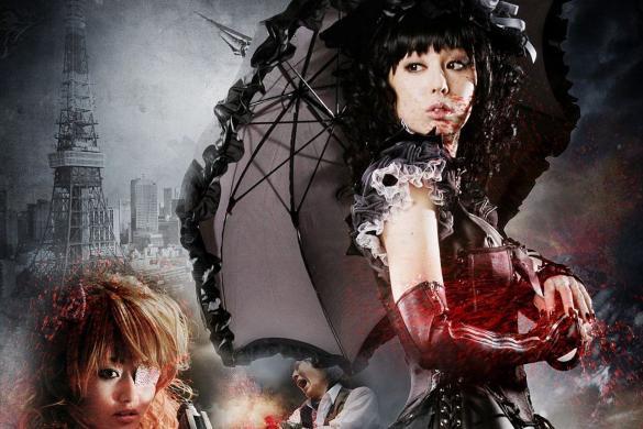 Gothic & Lolita Psycho 2010