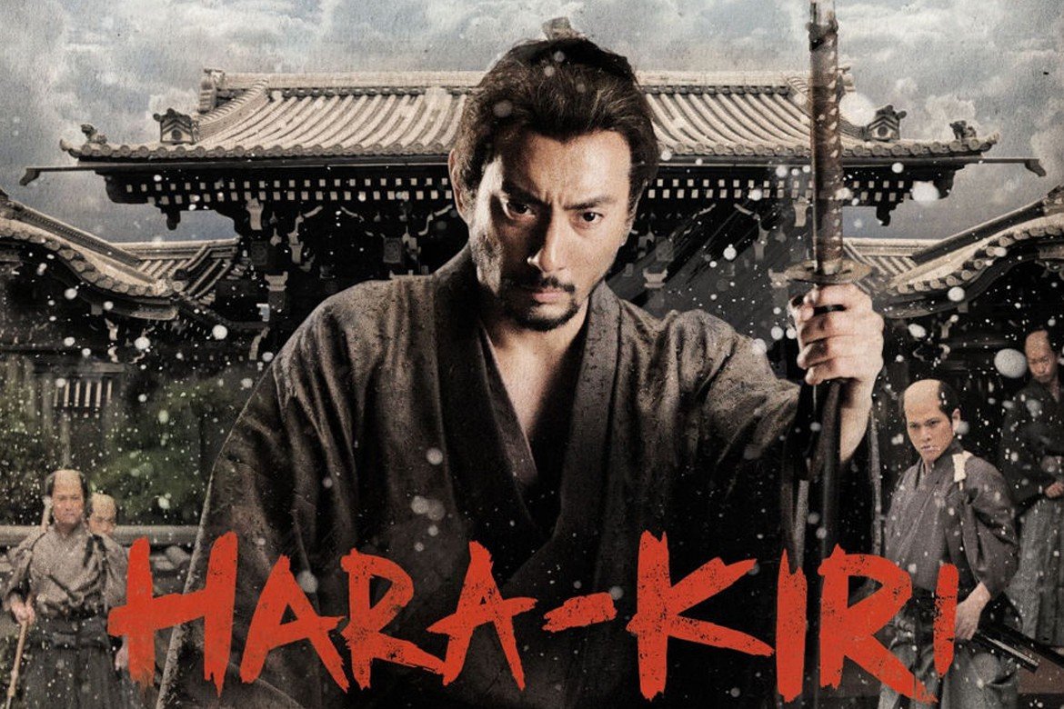 Hara-Kiri 2011