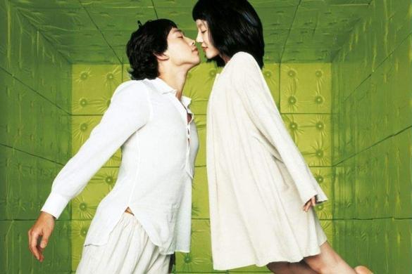 I'm a Cyborg But That's OK 2006