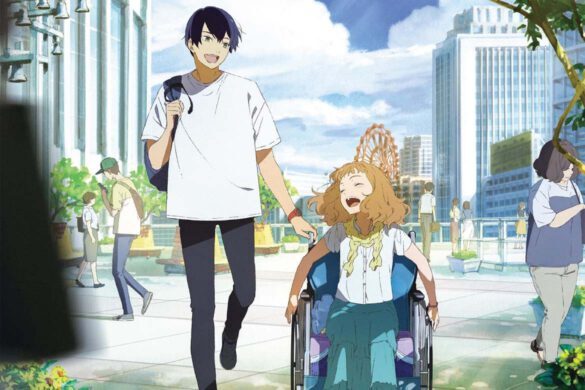 Josie der Tiger und die Fische