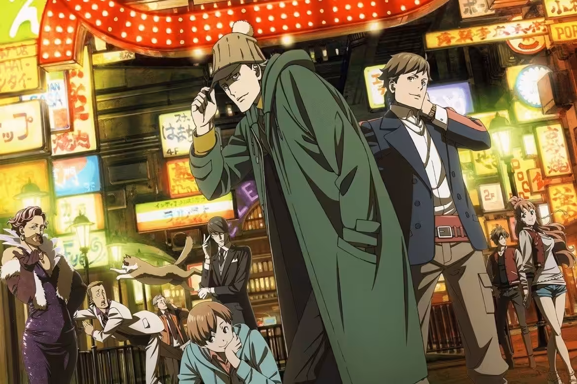 Kabukichou Sherlock