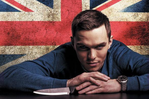 Kill Your Friends 2015