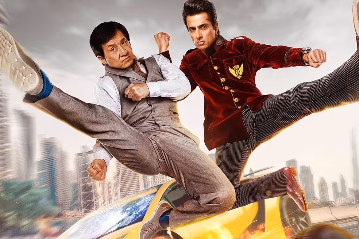 Kung Fu Yoga 2017