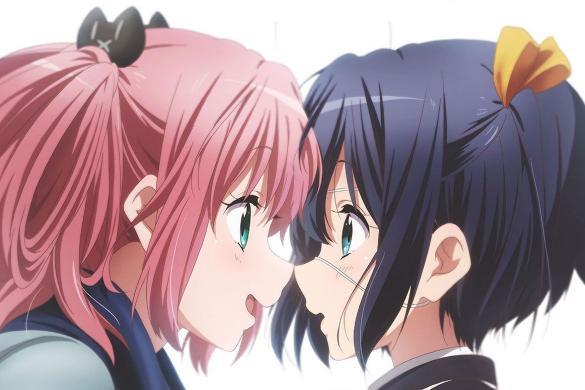 Love, Chunibyo & Other Delusions