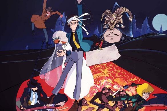 Das Schloss des Cagliostro