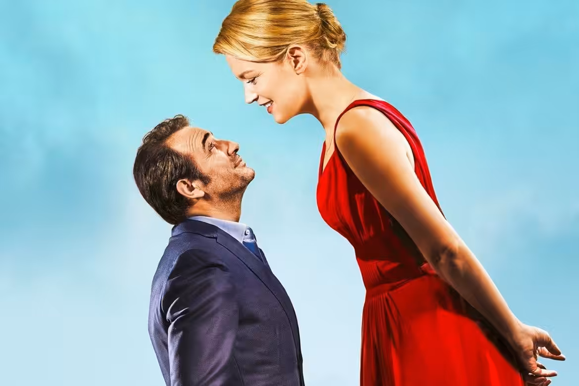 Mein ziemlich kleiner Freund 2016