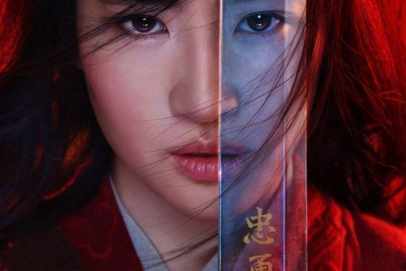 Mulan 2020
