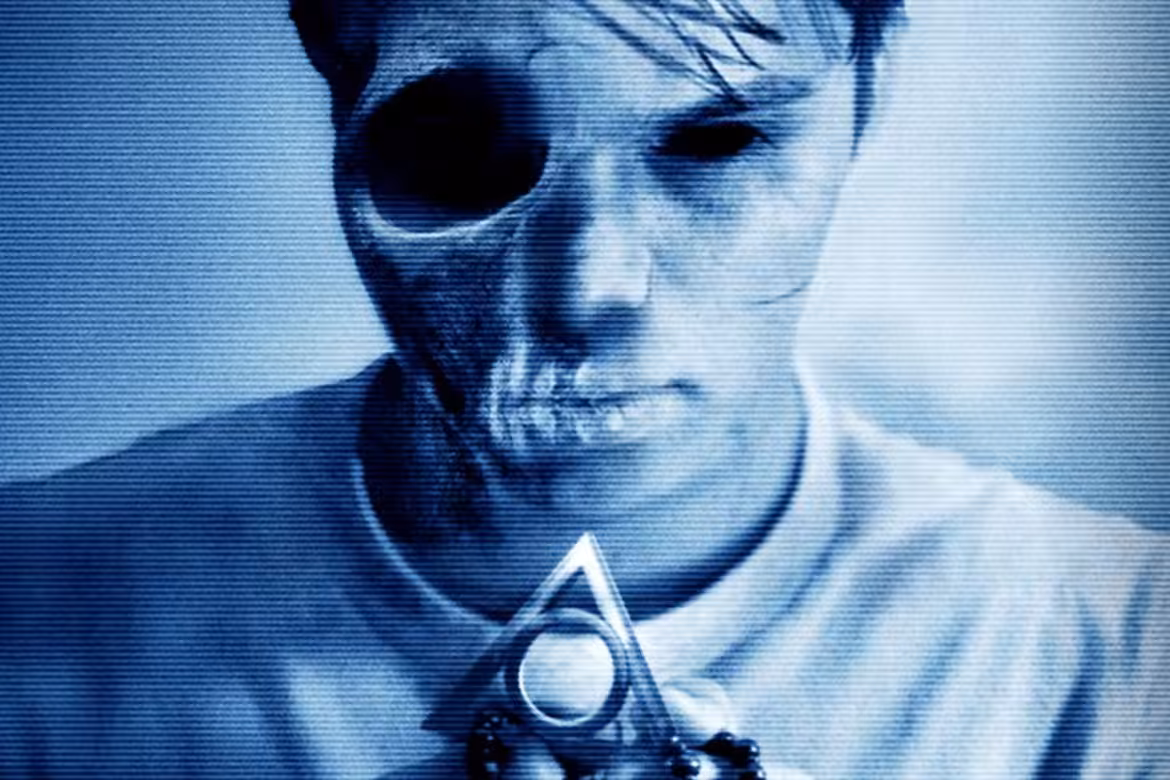 Paranormal Activity 2014