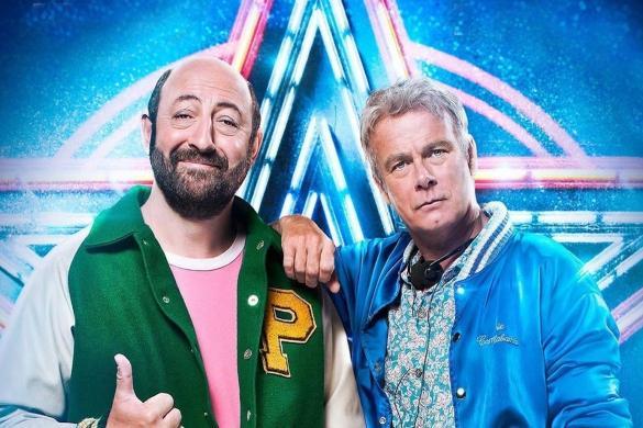 Plötzlich wieder jung 2015