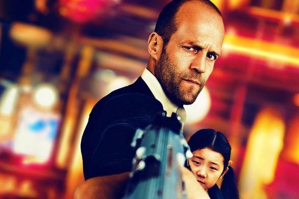 Jason Statham