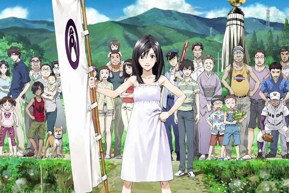 Summer Wars