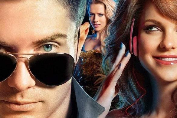 Take Me Home Tonight