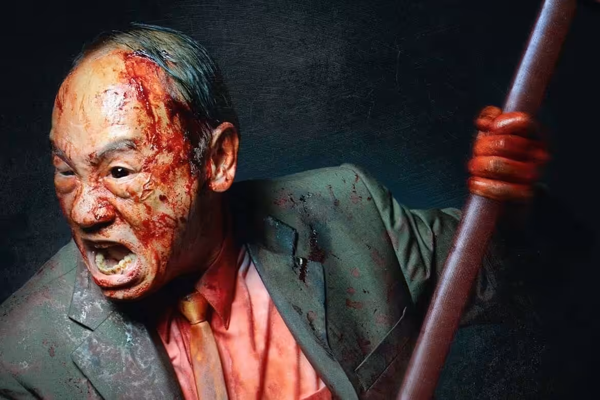 The Sadness Zombiefilm