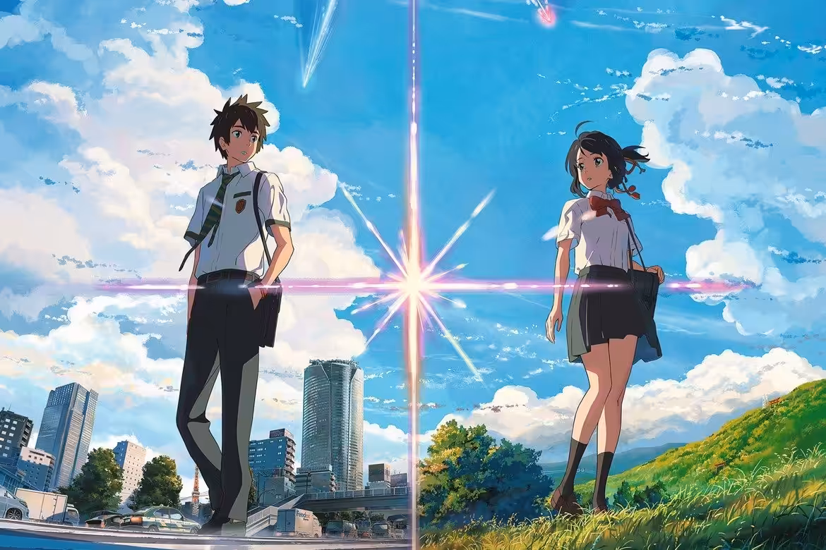 Your Name 2016